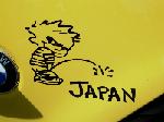 Piss Japan:n avatar